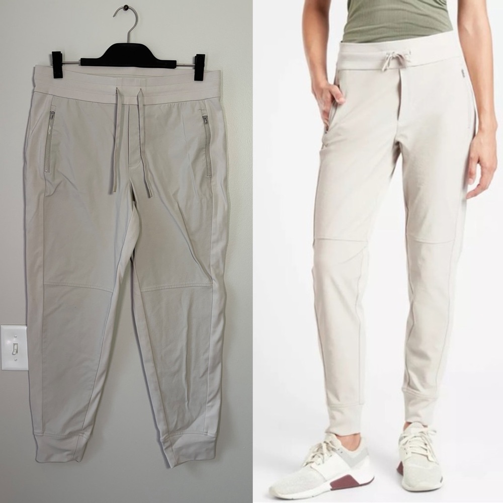 Athleta Headlands Hybrid Trek Joggers Hiking Loungewear Athleisure Casual